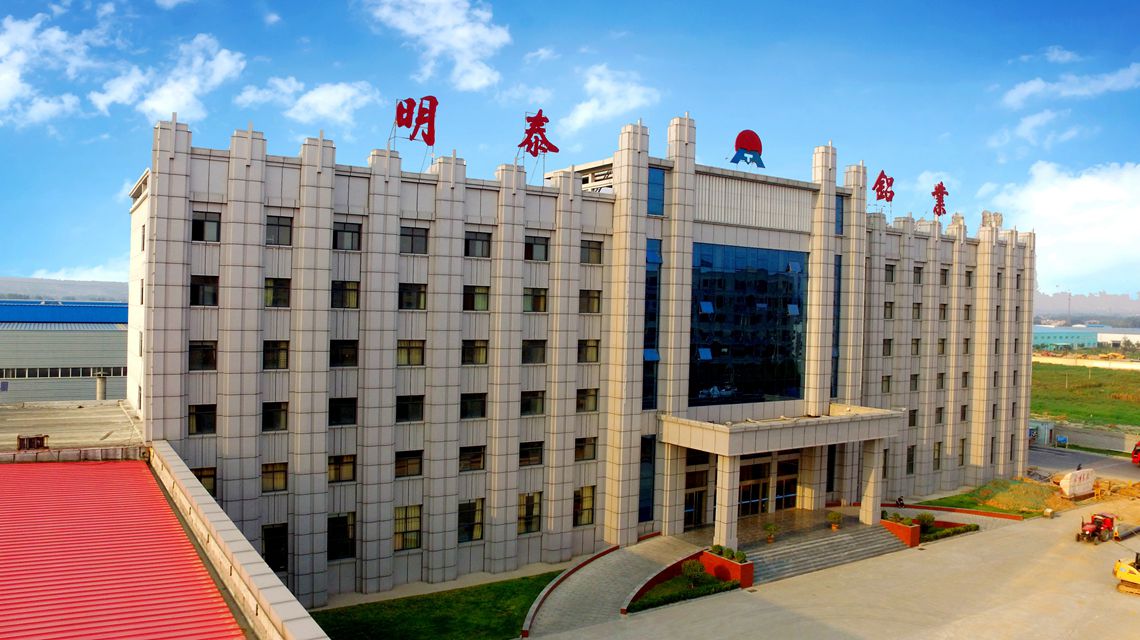 明泰鋁業 明泰鋁業