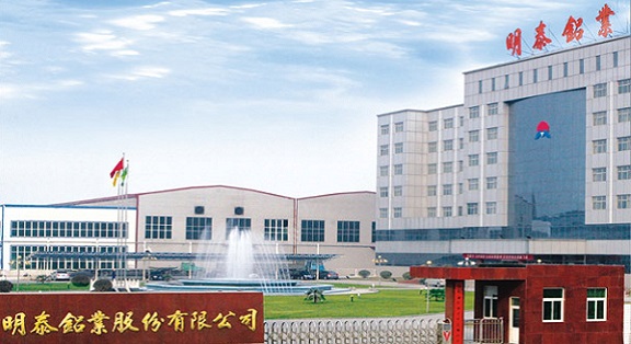 易拉罐拉環用鋁卷采用明泰5182鋁板卷 美觀大方 性能穩定