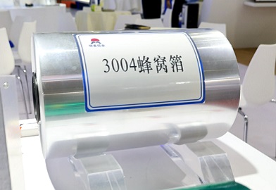 鋁箔3004 鋁箔3004