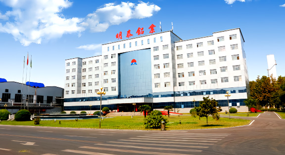 最新!中國制造業(yè)企業(yè)500強(qiáng),明泰鋁業(yè)上榜
