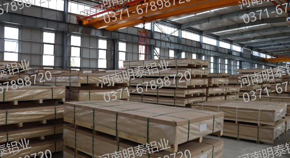 哪種鋁板適合沖壓