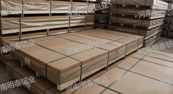 5052-h32鋁板價(jià)格